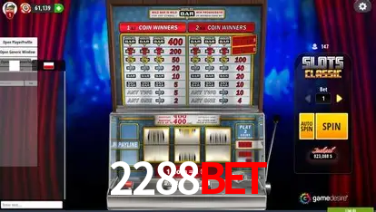 Descubra a Magia dos Jogos de Arcade no 2288BET